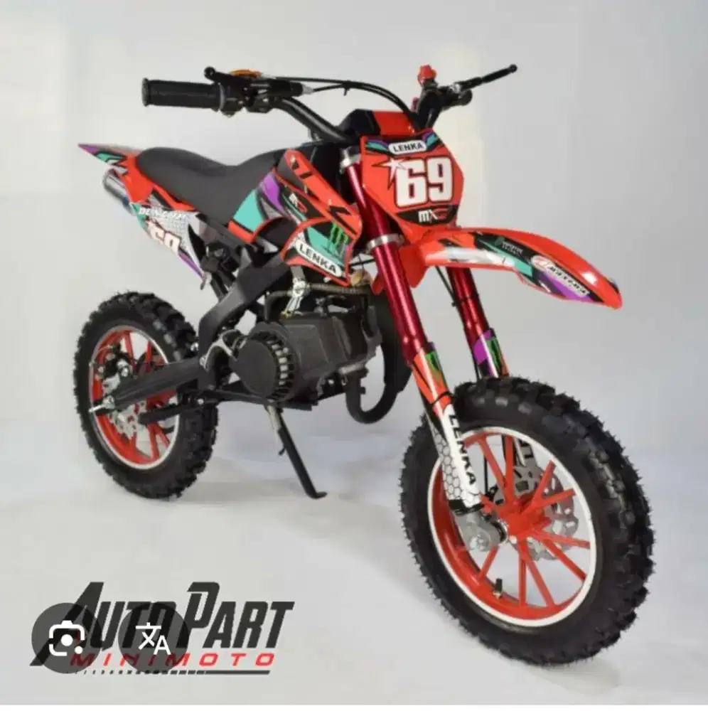 Motor Trail Anak Matic Lenka