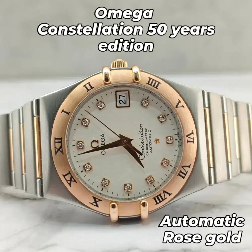 Omega Constellation 50 Years Edition