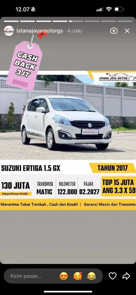 Suzuki Ertiga 2017