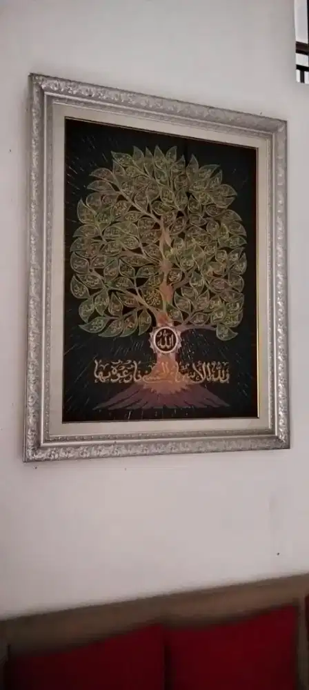 Dijual pajangan kaligrafi