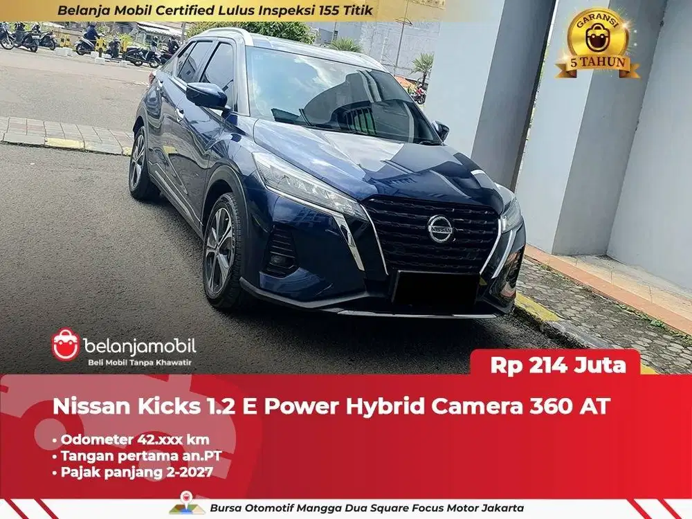 [ PAJAK PANJANG ] Nissan Kicks 1.2 E Power Hybrid Camera 360 2022/2023