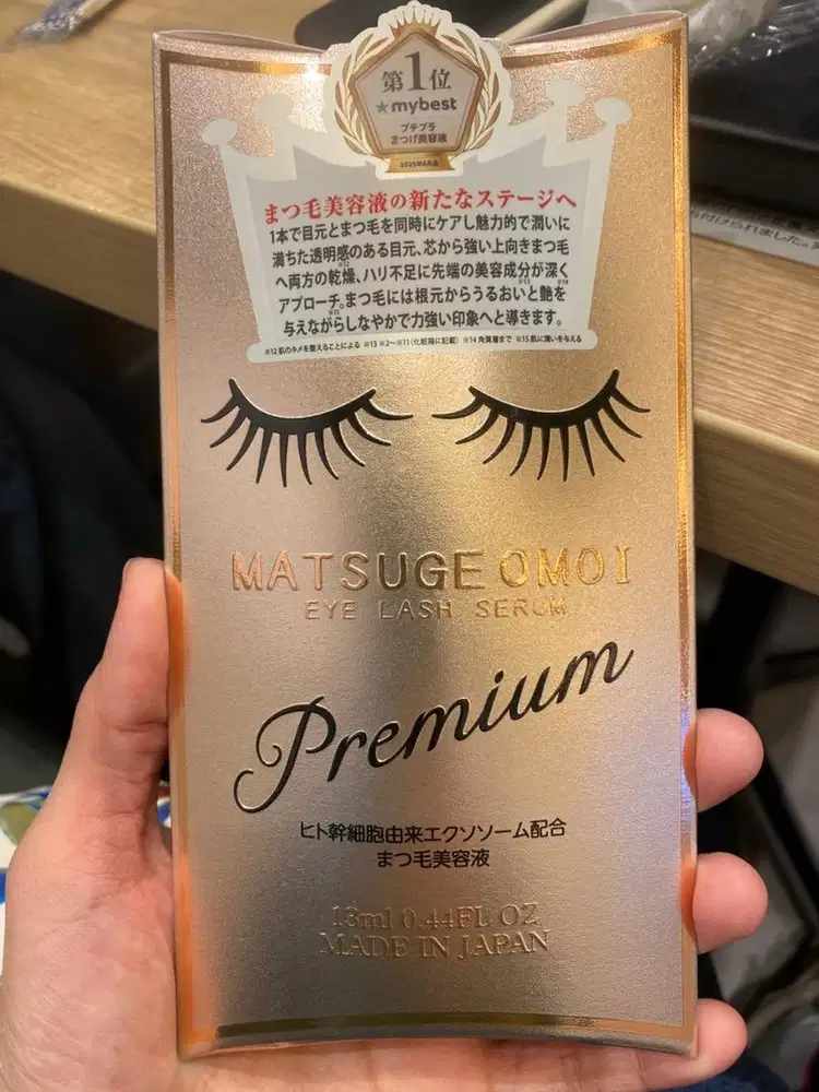 Serum bulu mata jepang