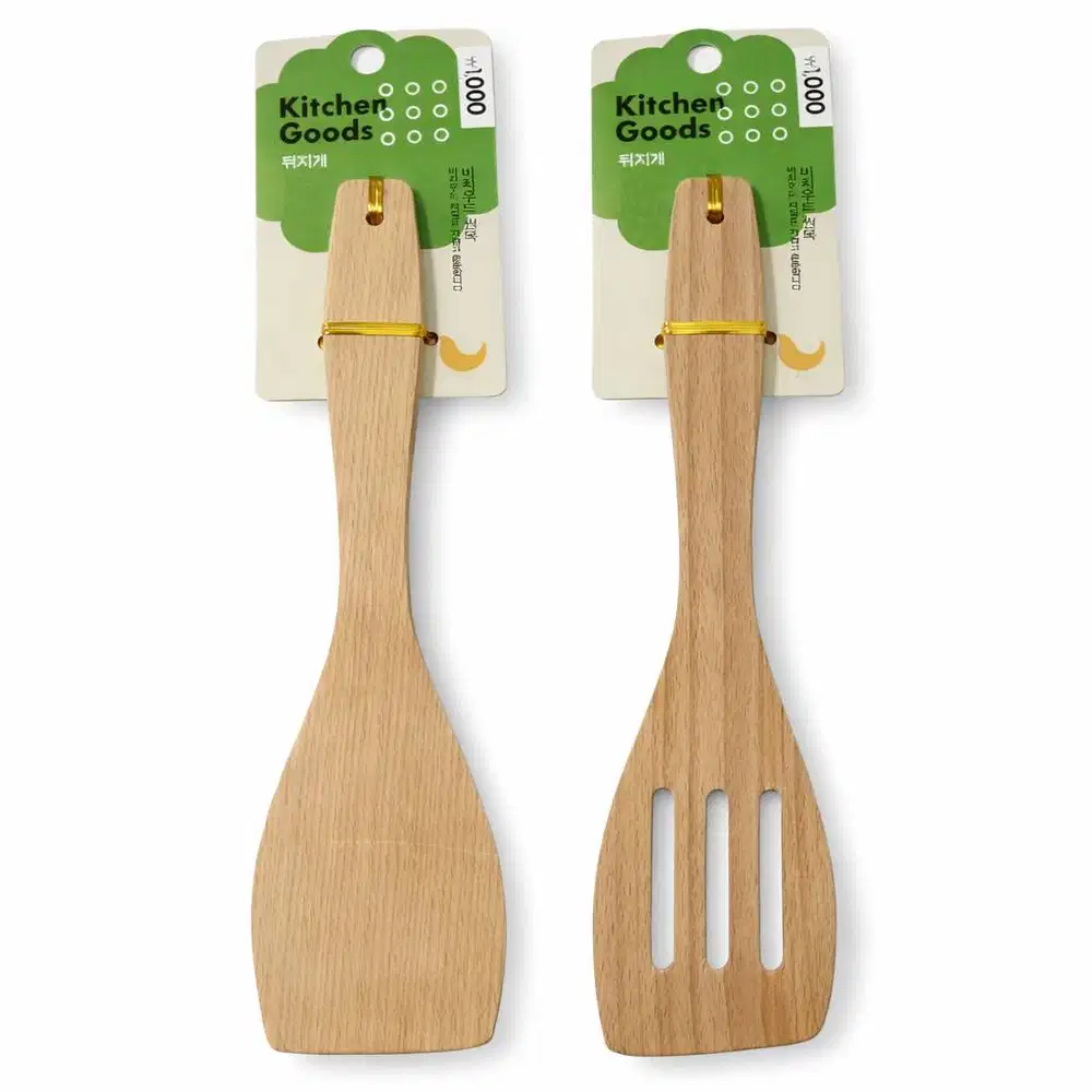 [PII-84] BARU Spatula / Sutil Kayu 2PCS Kitchen Goods