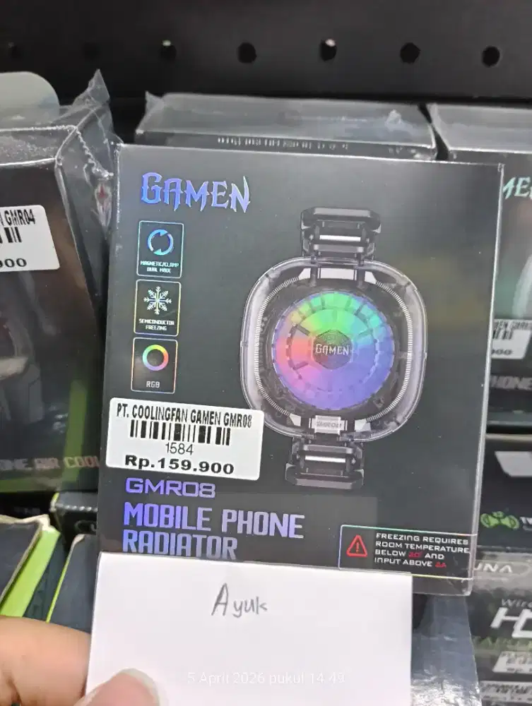 PT COOLINGFAN GAMEN GMR08
