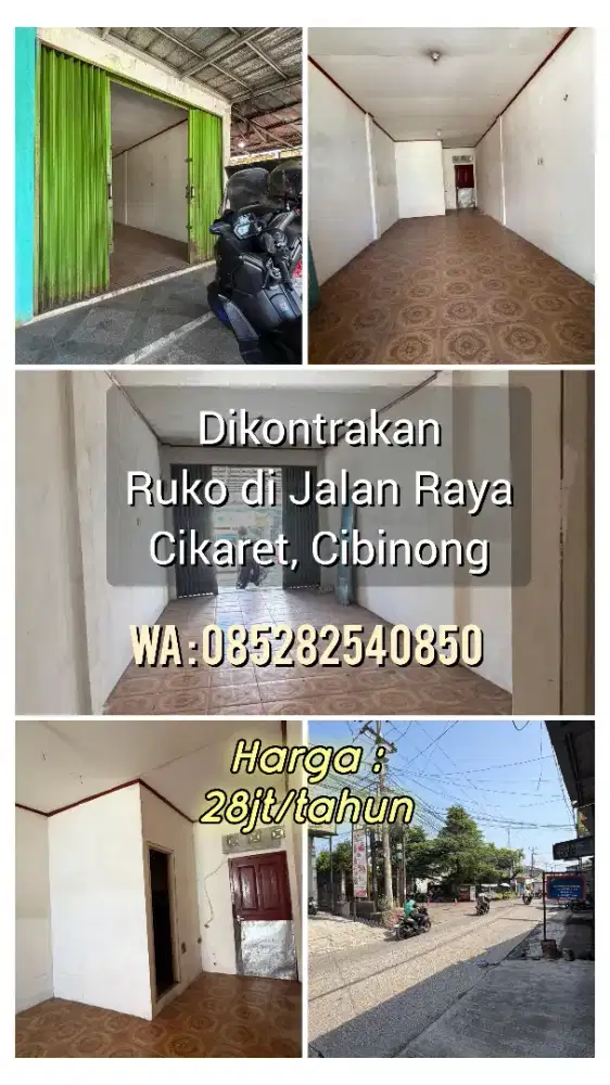Ruko Cikaret lokasi ramai