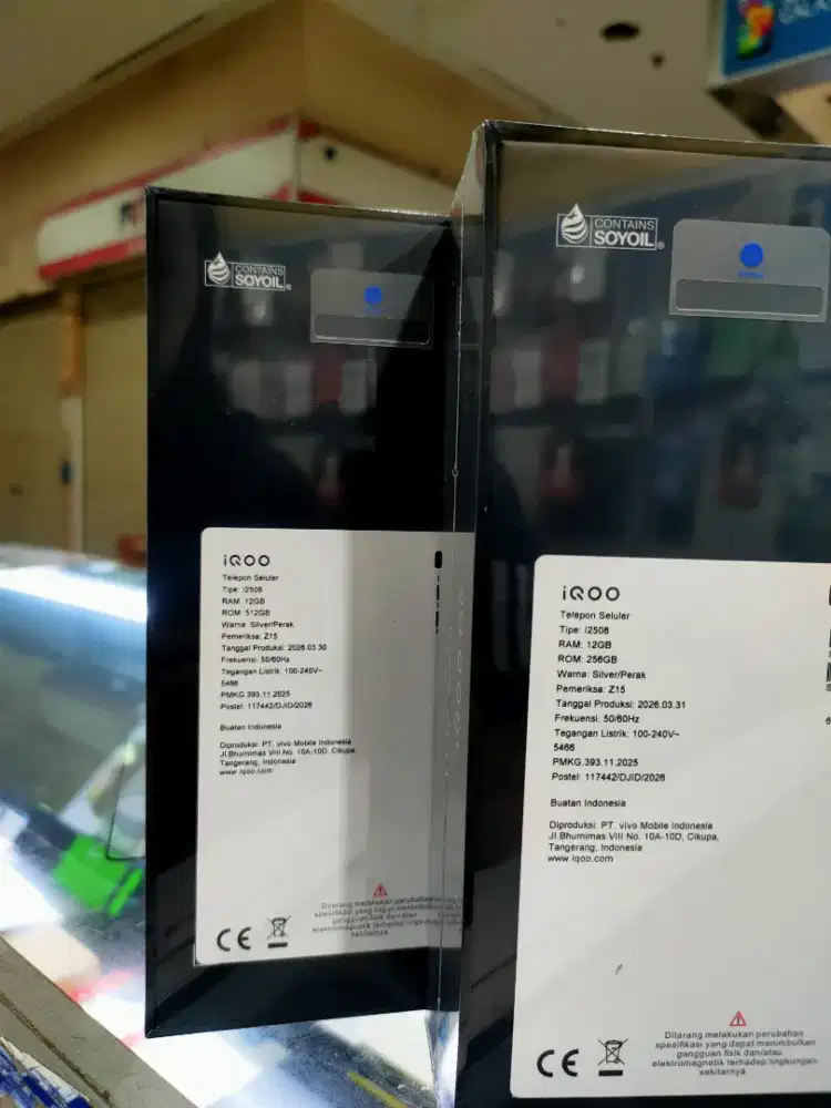 vivo iQOO 15R - 12/256gb Snapdragon 8 Gen5, 100W FlashCharge