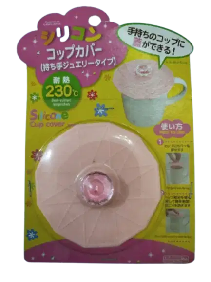 [PII-87] BARU Tutup Gelas Silikon 10CM