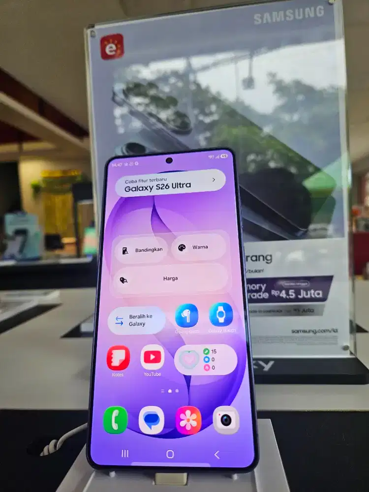 Samsung S26 Ultra 12/512GB Free Upgrade Memory