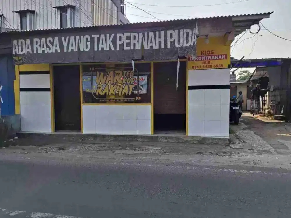 ruang untuk usaha