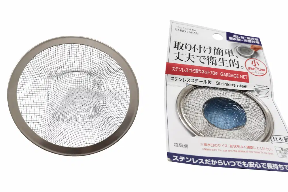 [PII-91] BARU Strainer  Stainless Saringan Wastafel/Sink 2 PCS