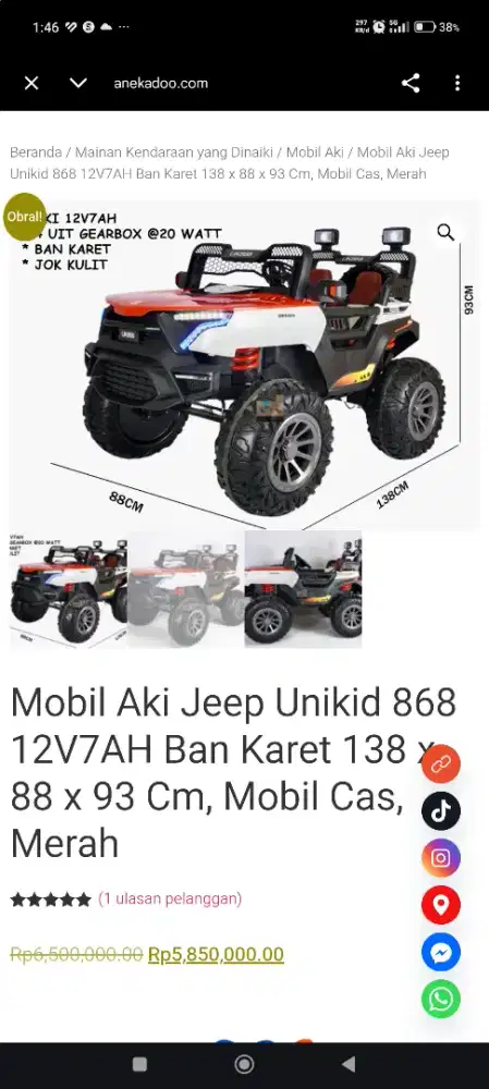 Mobil Aki Jeep Unikid 868 12V7AH Ban Karet 138 x 88 x 93 Cm, Mobil Cas