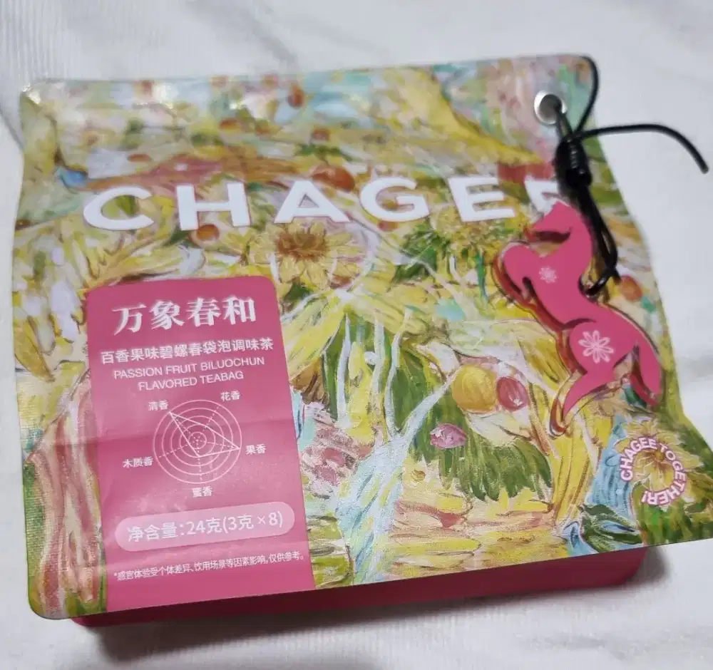 Chagee original tea china with horse charm