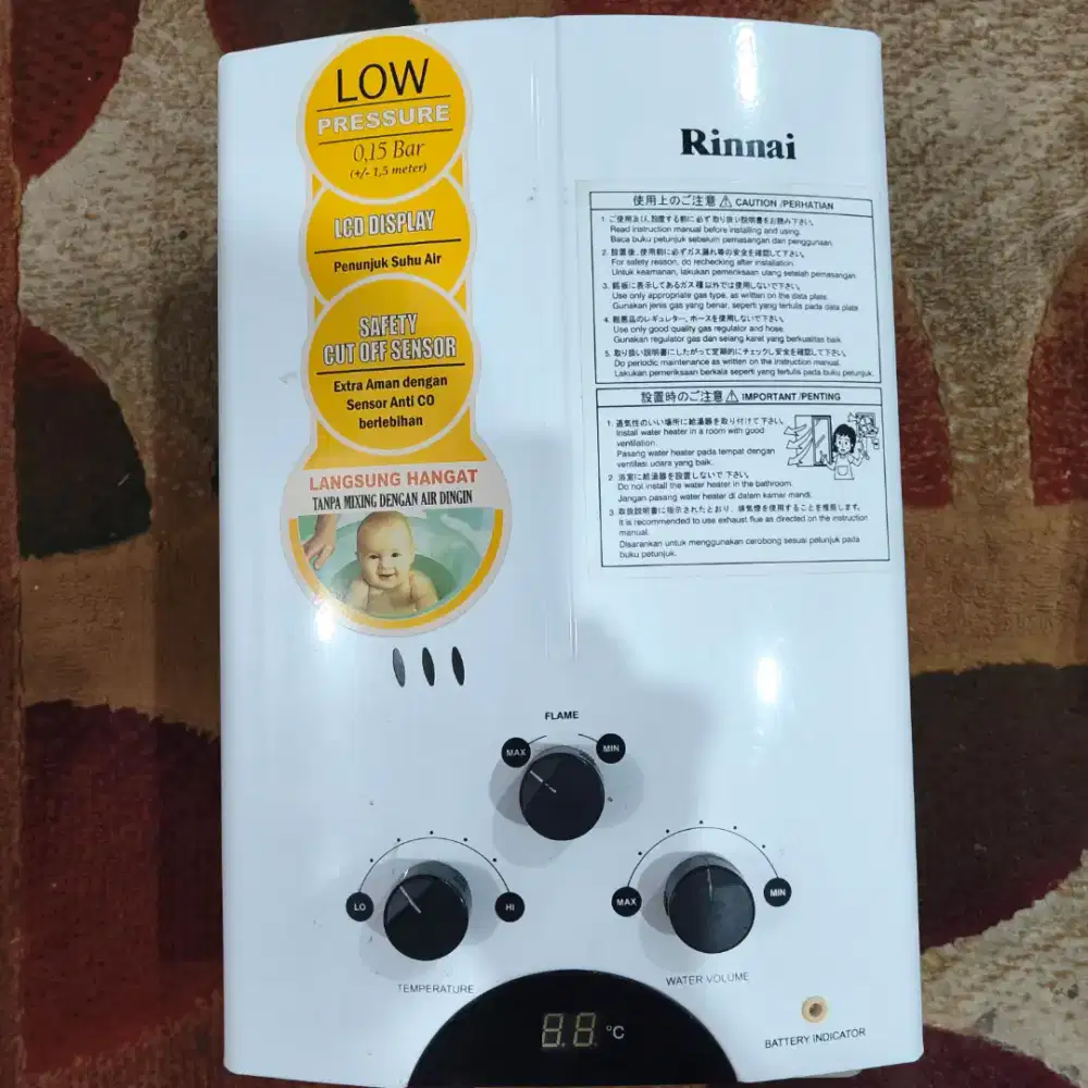 Water Heater gas Rinnai Reu 5 CFM