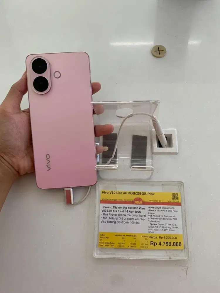Vivo V60 Lite 4G 8GB/256GB Pink