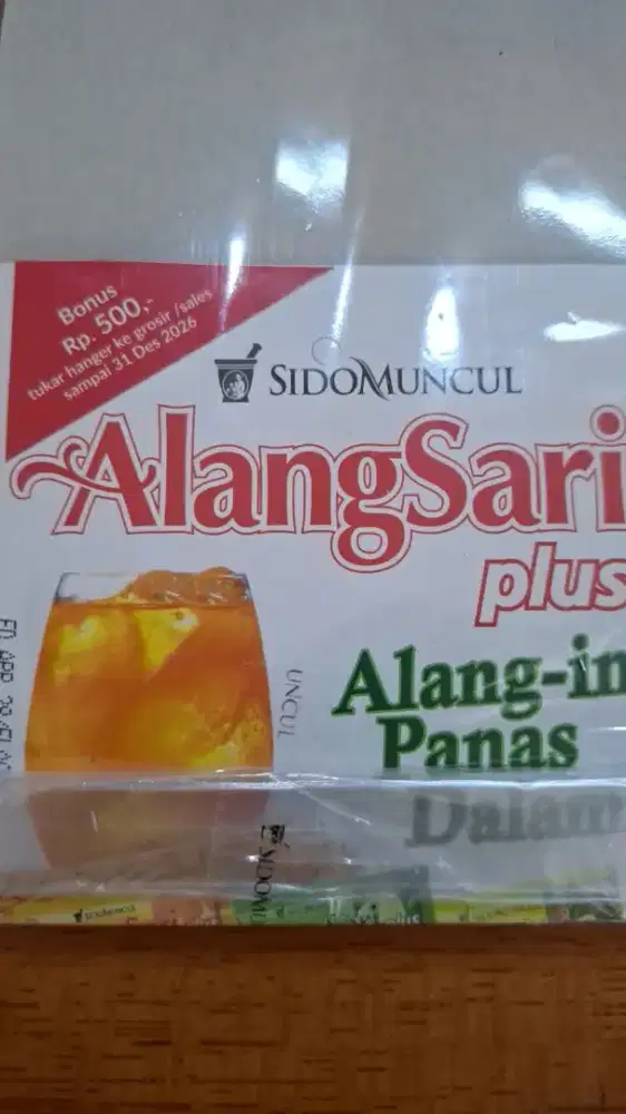 Sales Motoris Sido Muncul