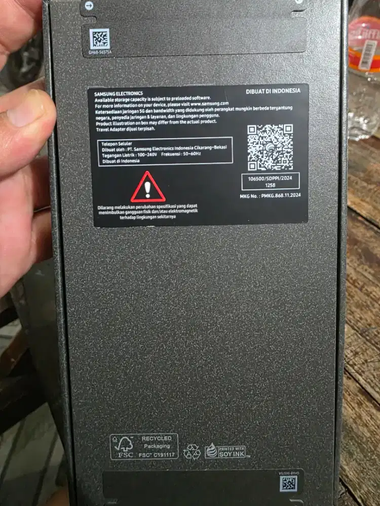 Bismillah Mangga d jual Samsung S25 Ultra