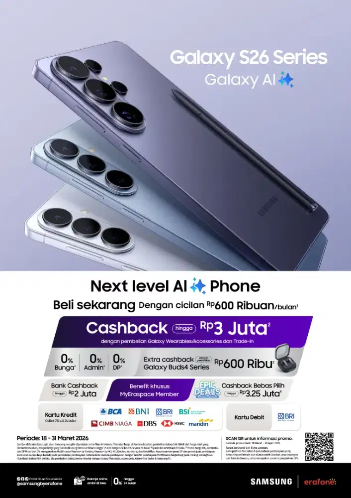 SAMSUNG GALAXY S26 SERIES