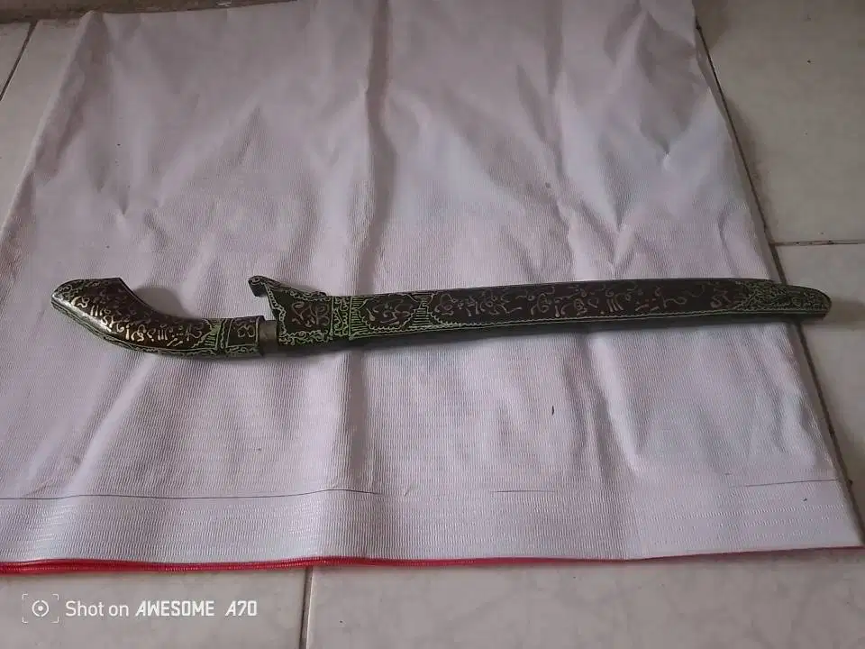 Koleksi Badik Lafadz Hijau Antik