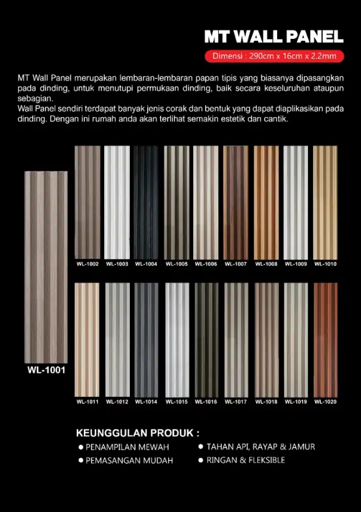 Wall Panel WPC murah