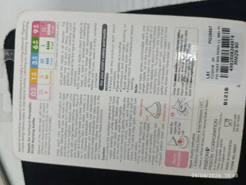 Pigeon SoftTouch Peristalic Plus Size LL