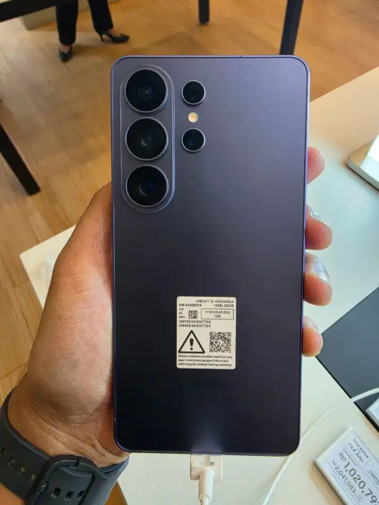 SAMSUNG GALAXY S26 ULTRA