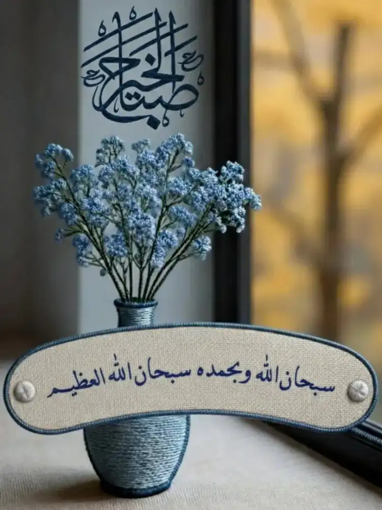 Dibutuhkan Cepat mengurus Lansia plus ART untuk di Padang