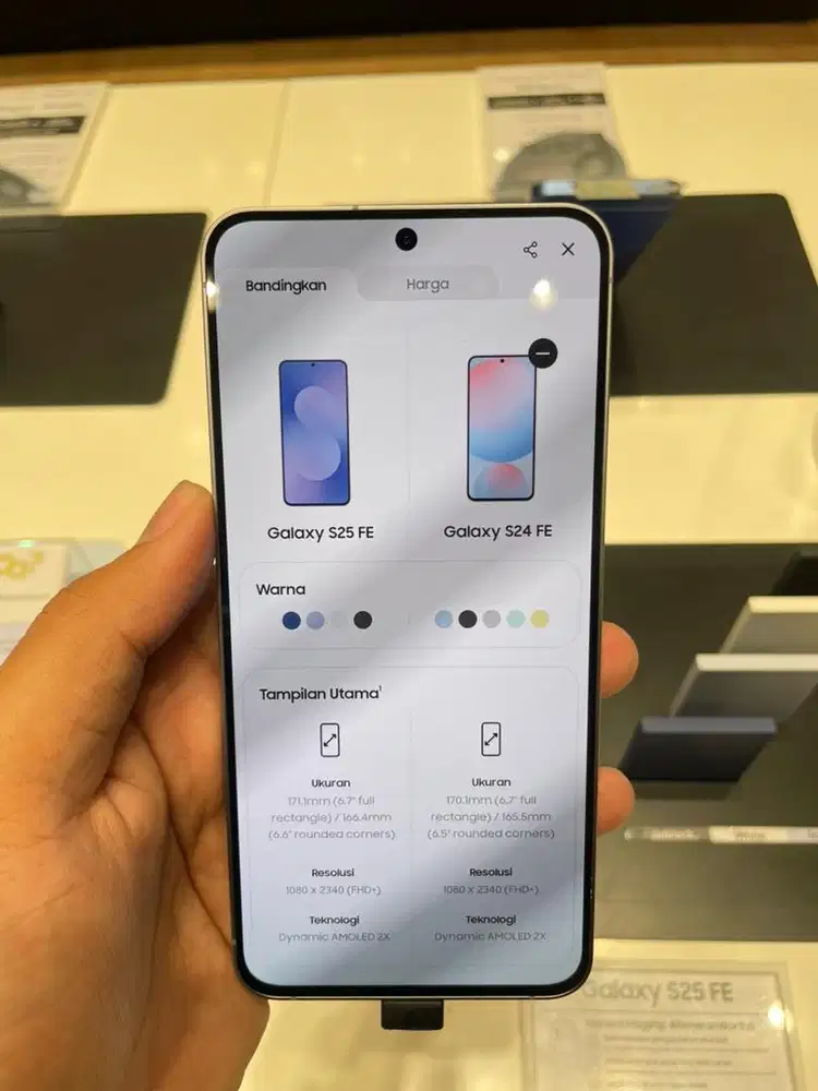 SAMSUNG S25 FE 8 258GB