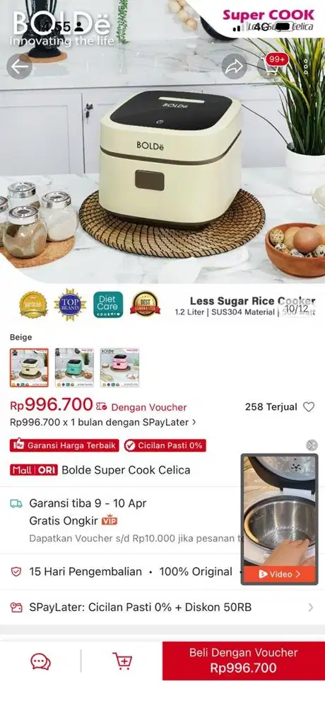 Rice cooker low sugar