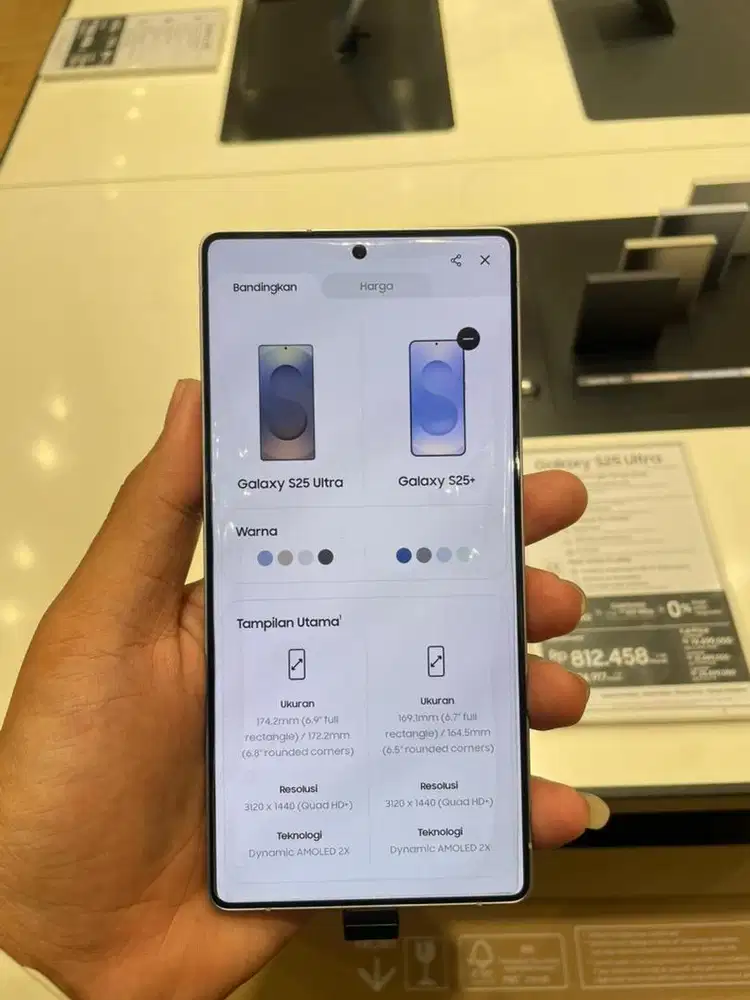 SAMSUNG S25 ULTRA 12 512GB