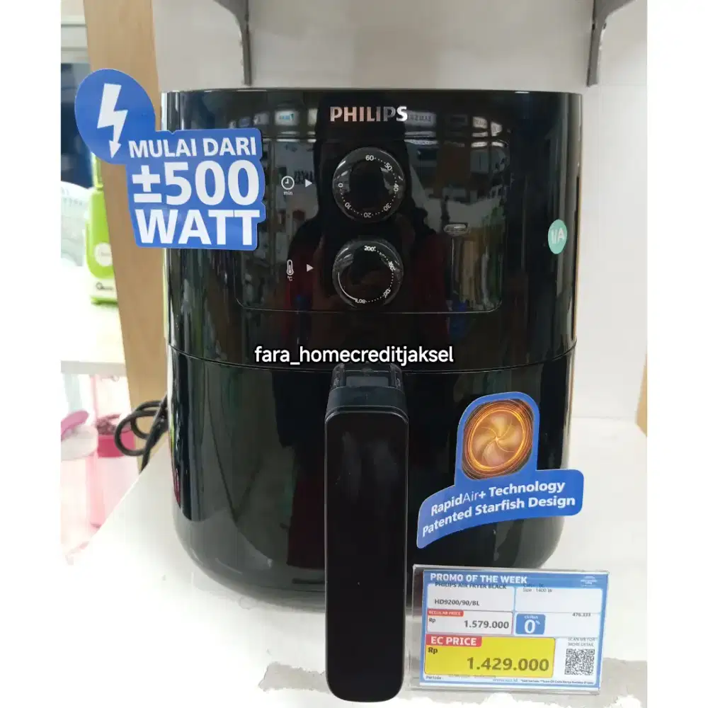 Philips AirFryer Black