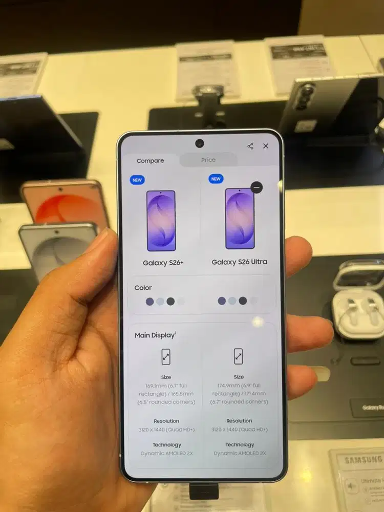 SAMSUNG GALAXY S26+ 8 256GB