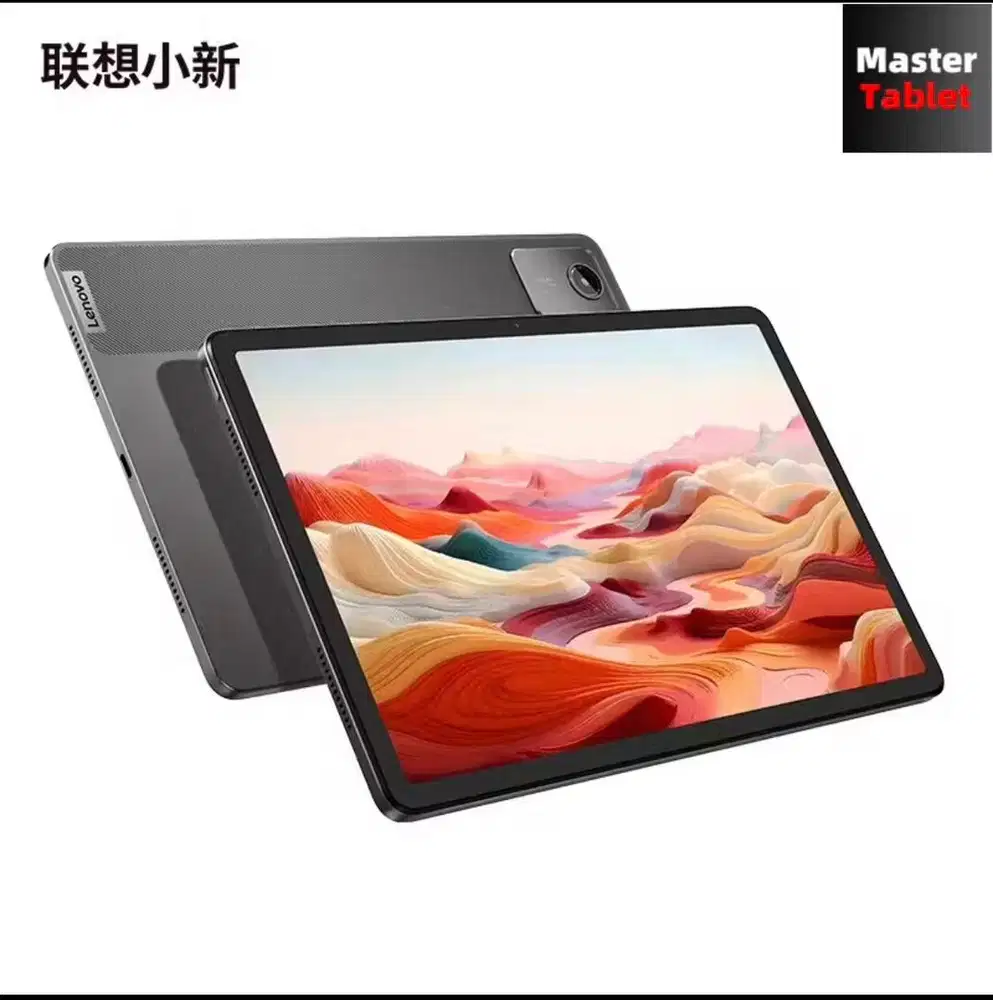 Lenovo xiaoxin pad 2024