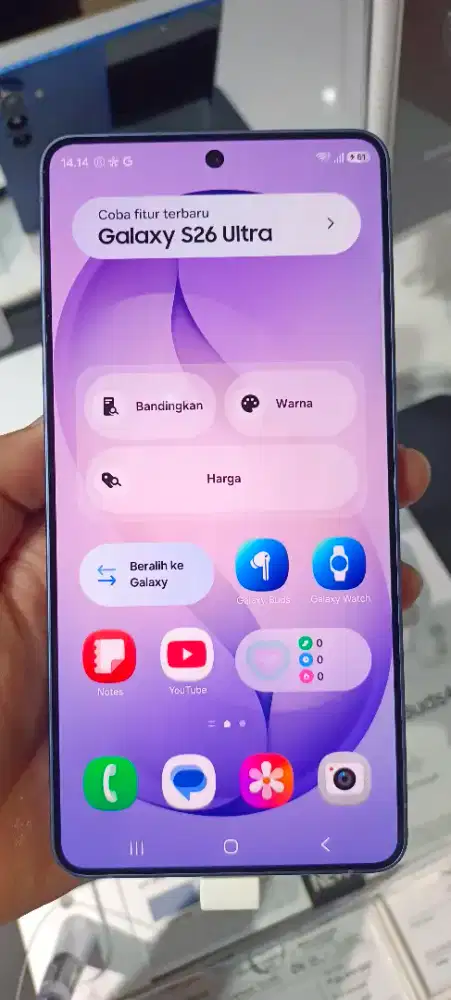 Samsung Galaxy S26 Ultra