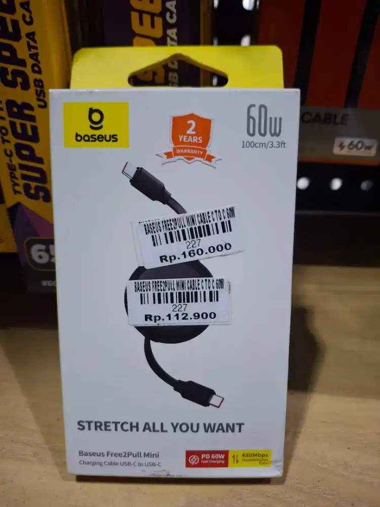 ATLANTIS DAHSYAT BASESU FREE2PULL CABLE MINI C TO C 60W