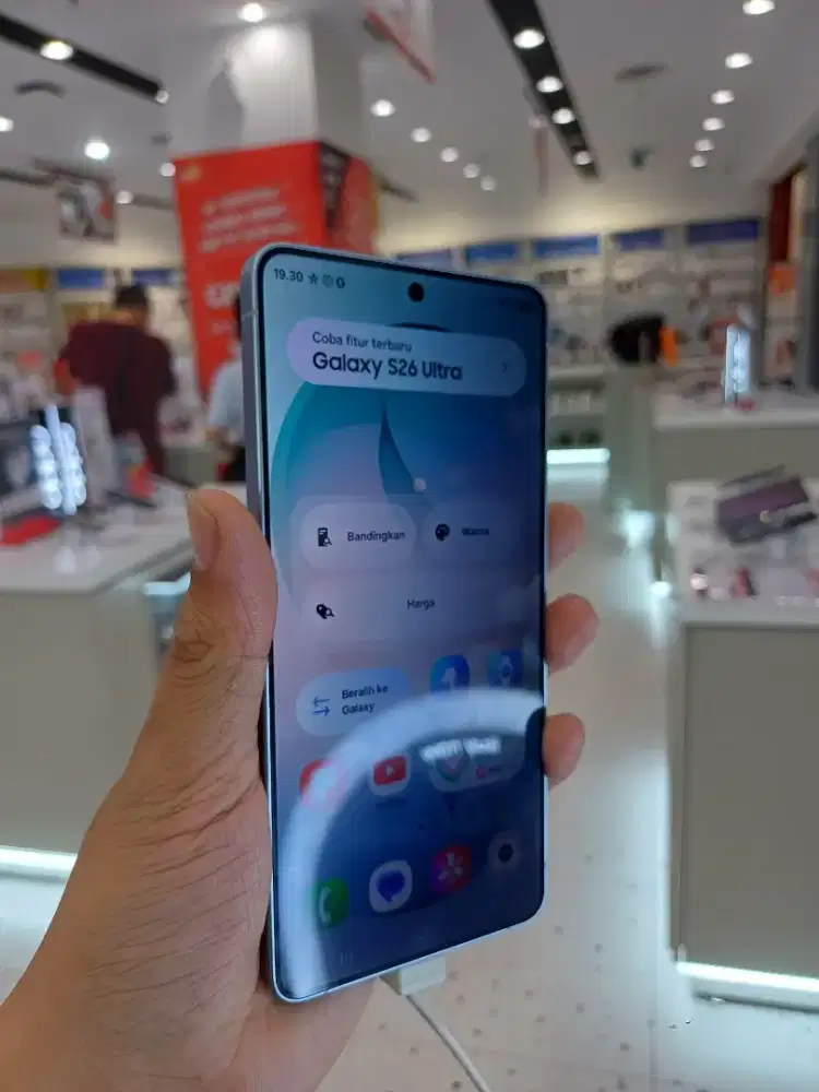 Galaxy S26 Ultra 12/512
