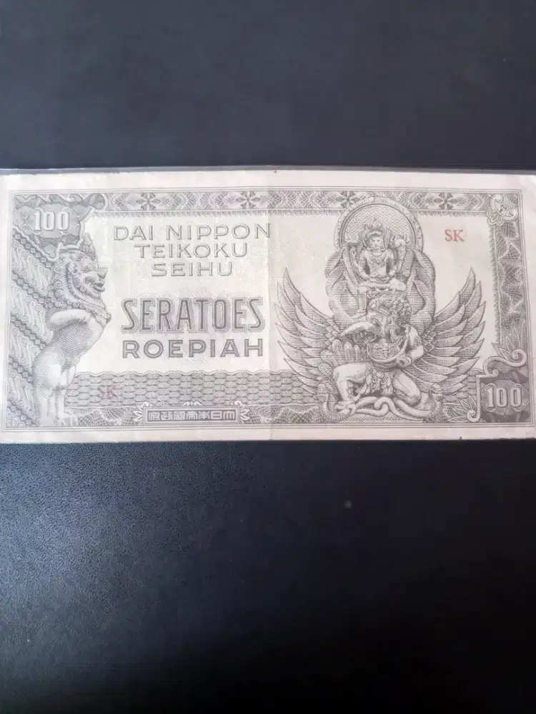 Seratoes roepiah kuno