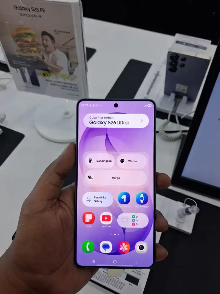 Samsung S26 Ultra 12/256 PROMO