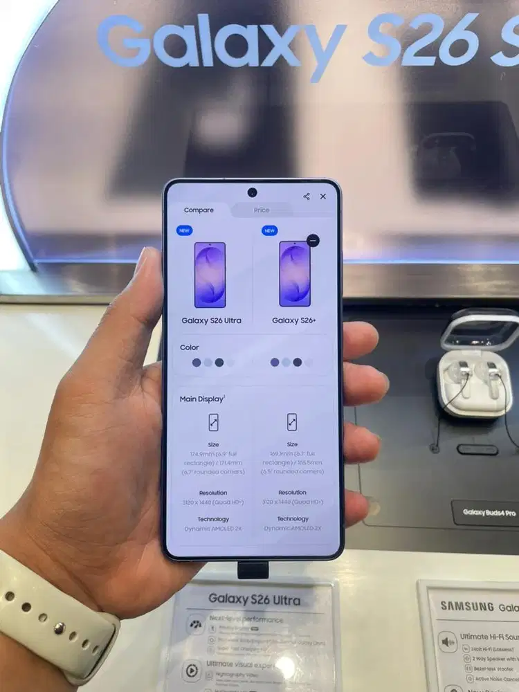 SAMSUNG GALAXY S26 ULTRA 12 512GB