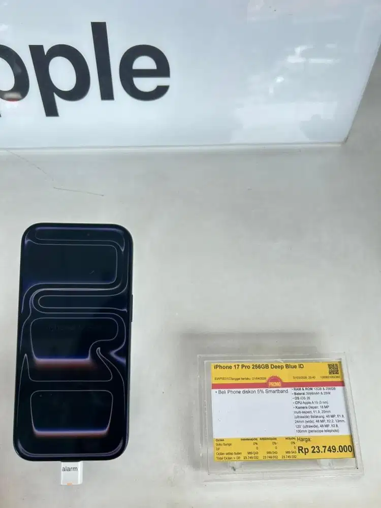 CICILAN IPHONE 17 0%