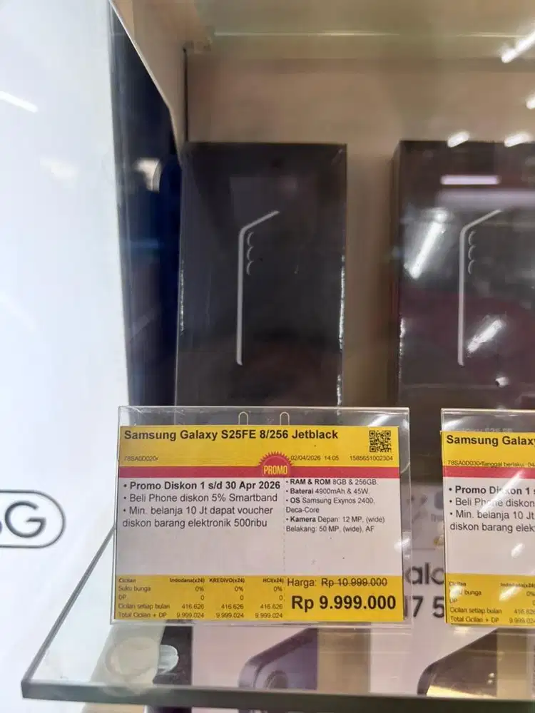 Samsung galaxy s25fe ram 8/256gb