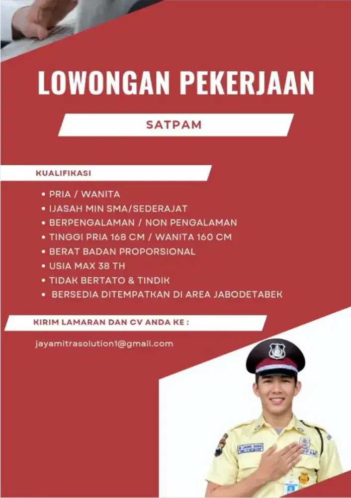 Lowongan pekerjaan satpam