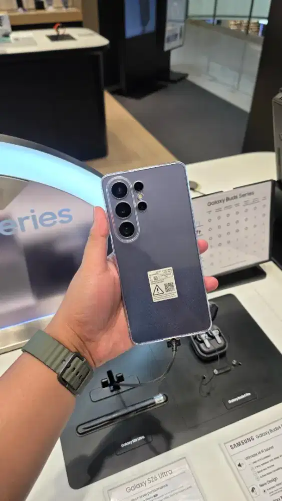 SAMSUNG GALAXY S26 ULTRA