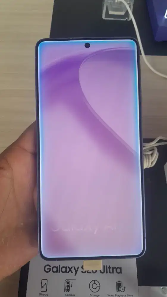 Samsung Galaxy S26 Ultra