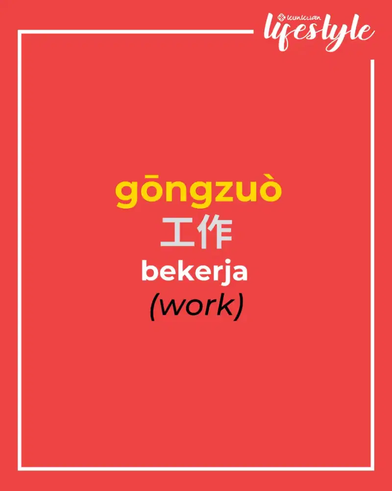 freelance brand officer