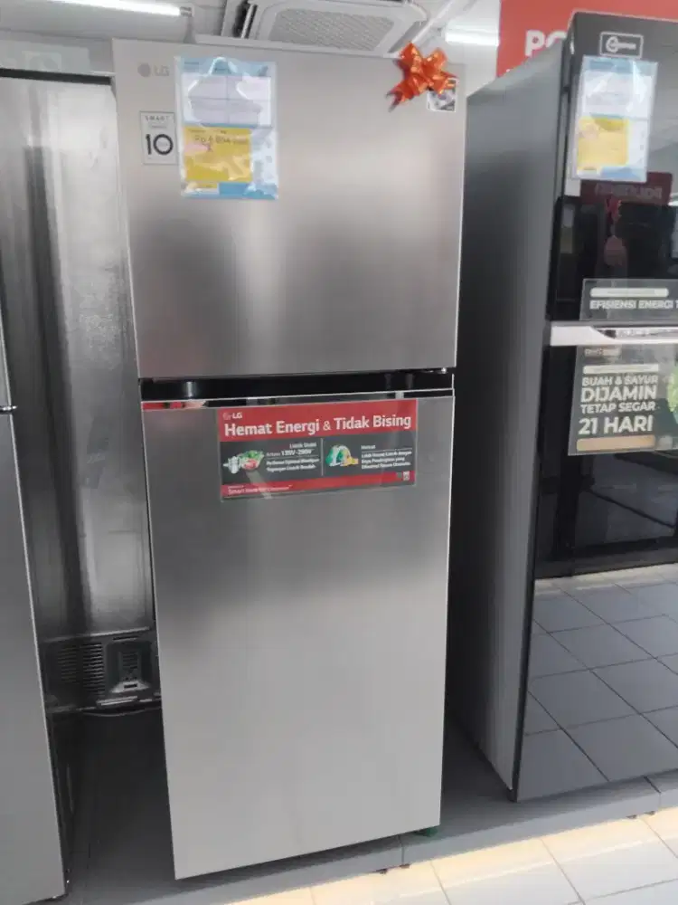 Kulkas LG 315 L 85 watt Inverter
