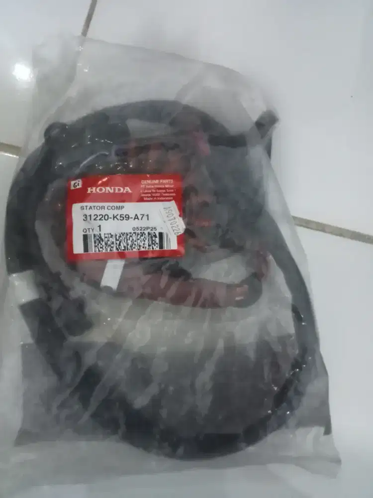 Spull motor Vario 150
