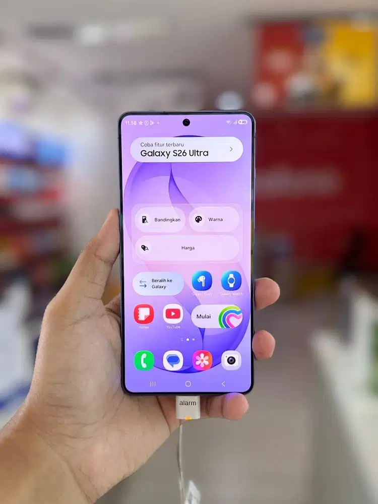 Samsung S26 Ultra 512GB