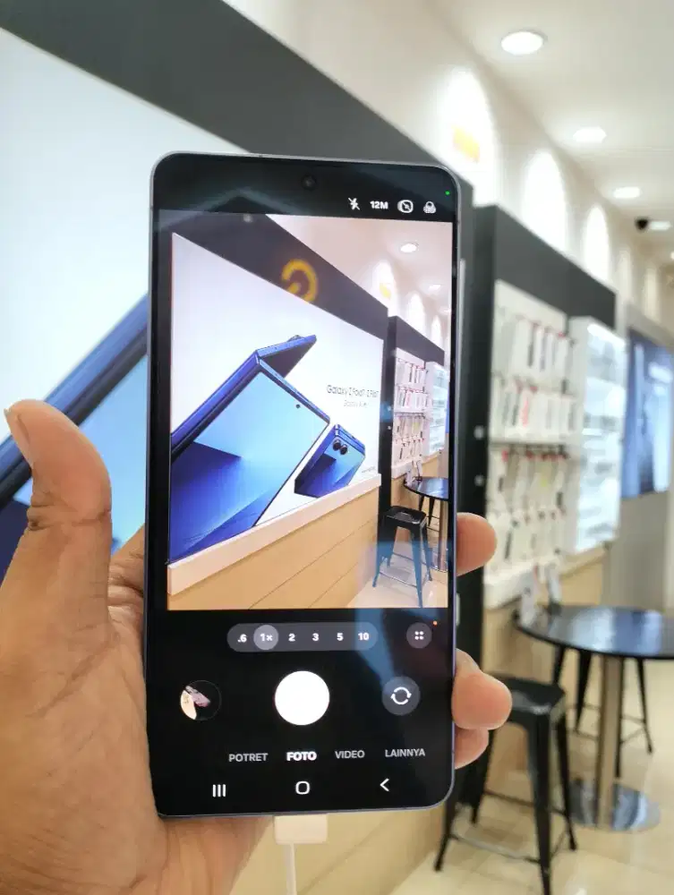 SAMSUNG S26 ULTRA 12/512GB