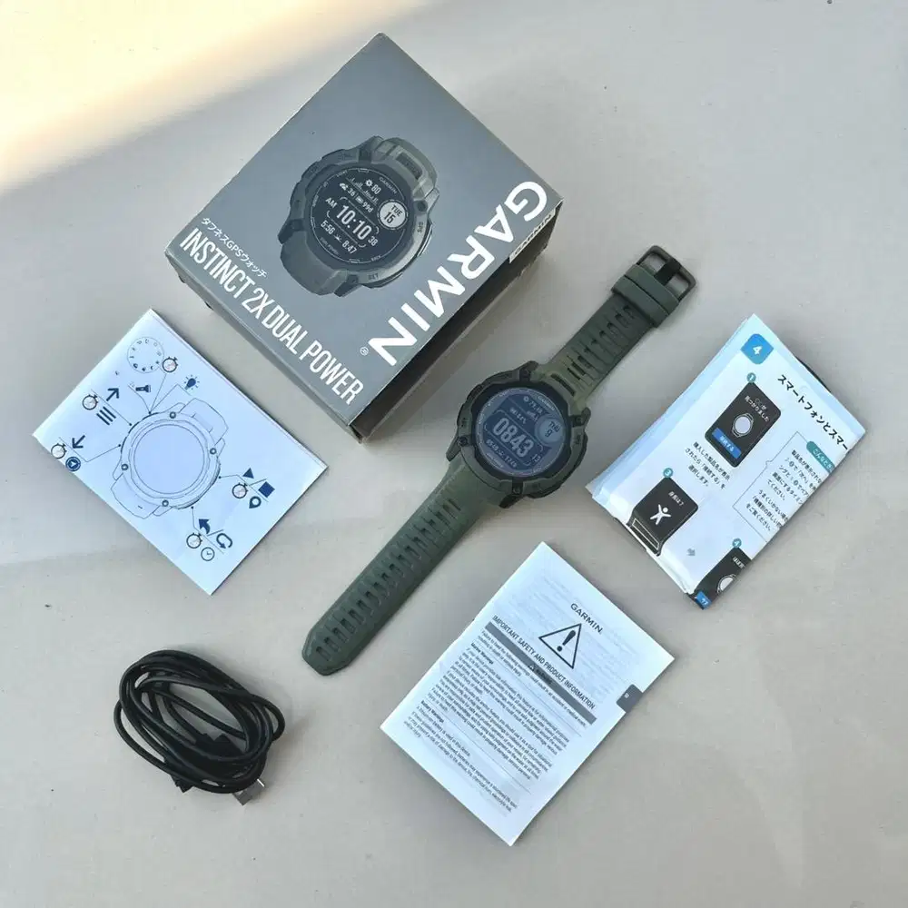 Garmin Instinct 2X Dual Power solar