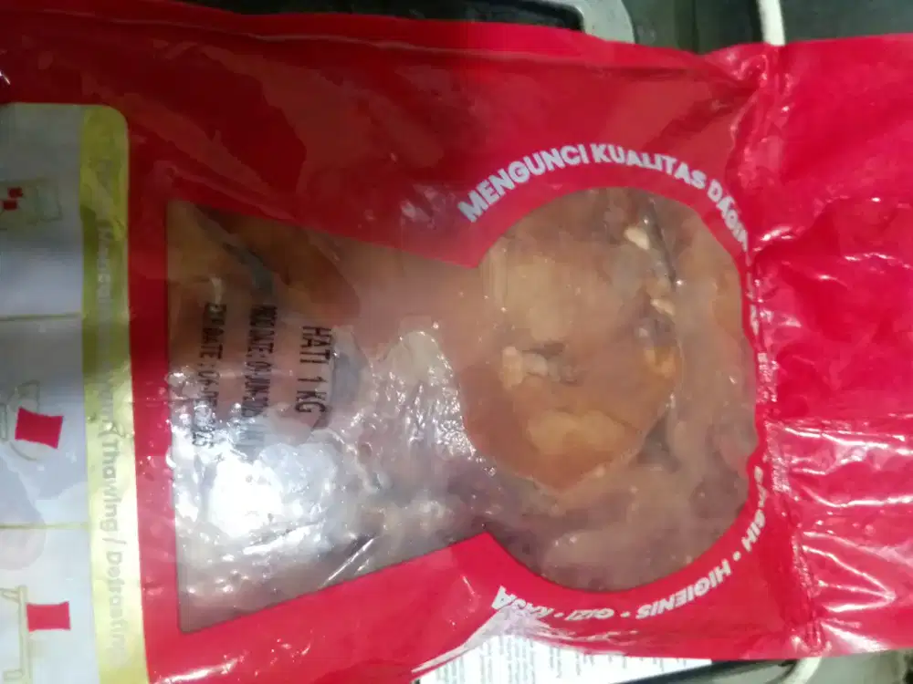 Ati saja 1 kg bs krim